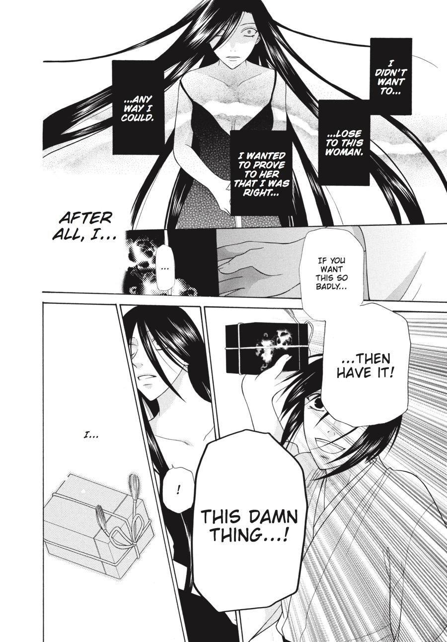 Read Fruits Basket  Manga Online