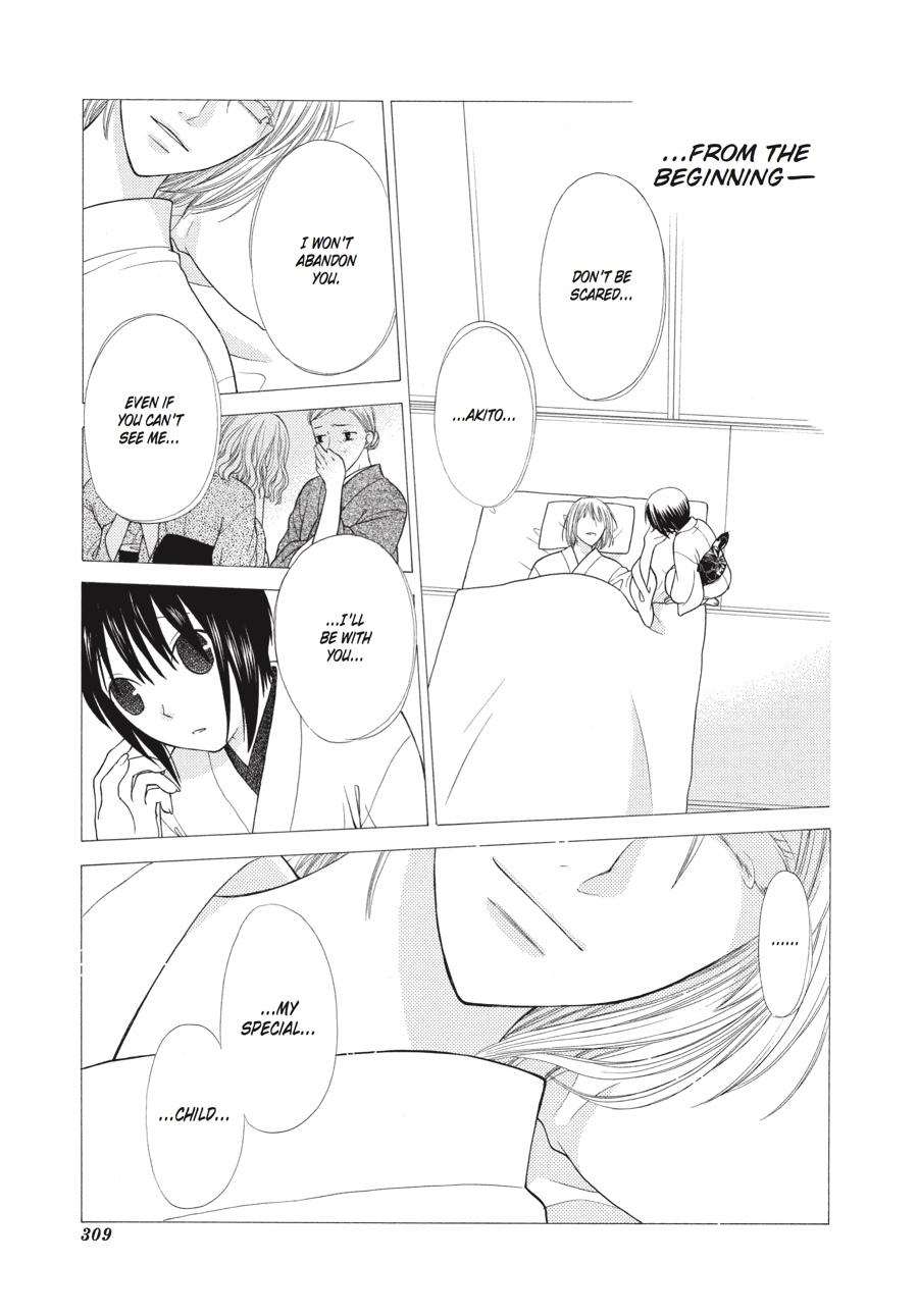 Read Fruits Basket  Manga Online