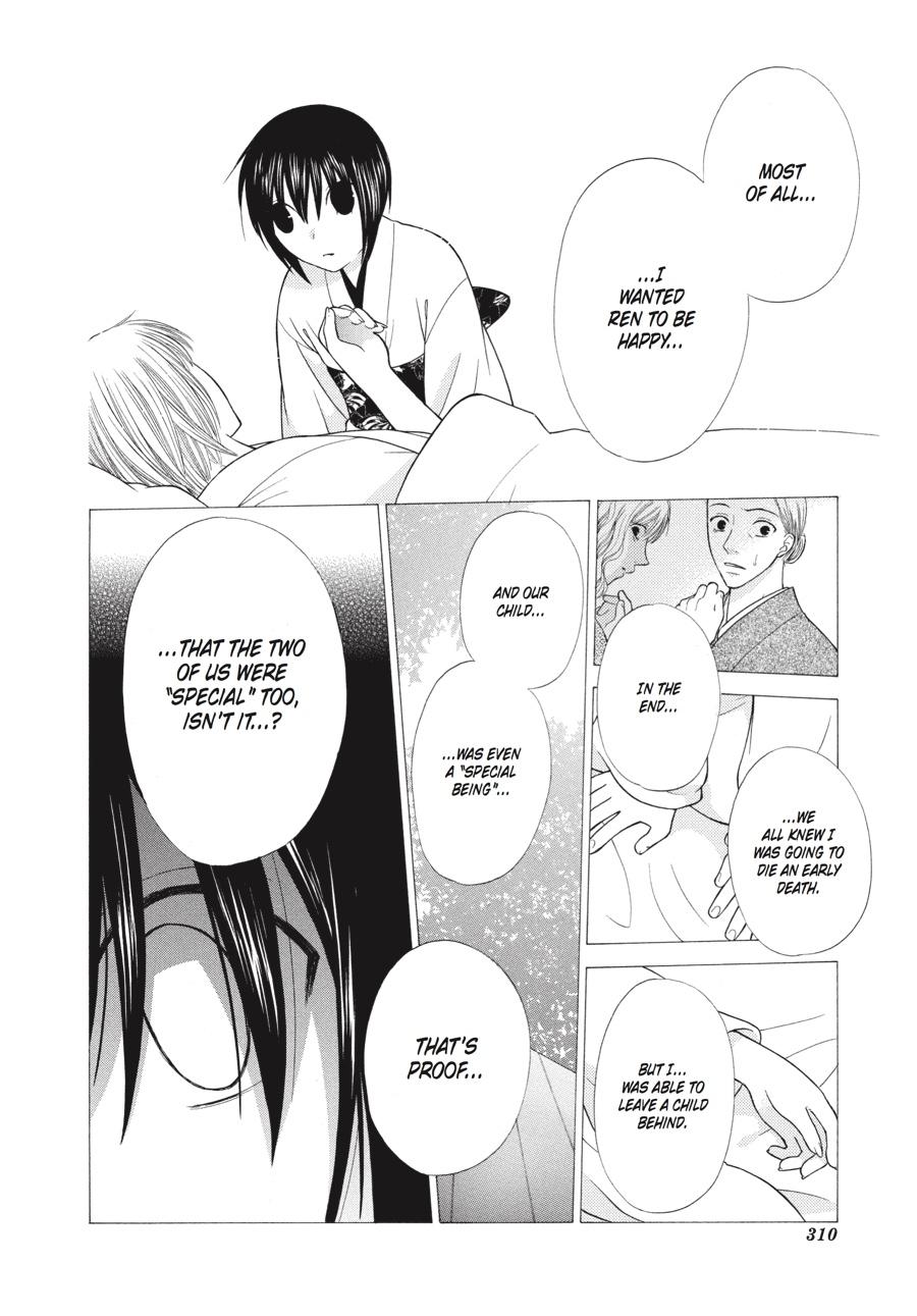 Read Fruits Basket  Manga Online