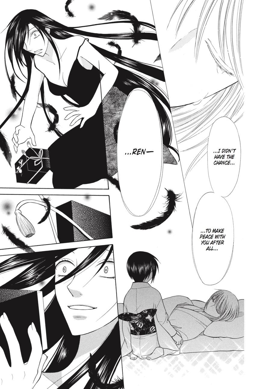 Read Fruits Basket  Manga Online