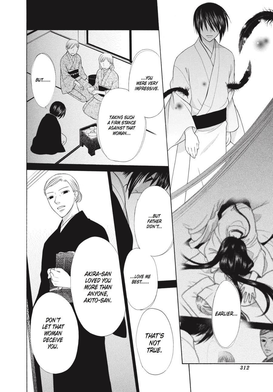 Read Fruits Basket  Manga Online