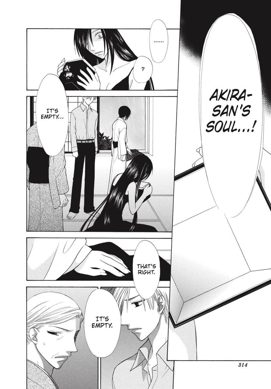 Read Fruits Basket  Manga Online