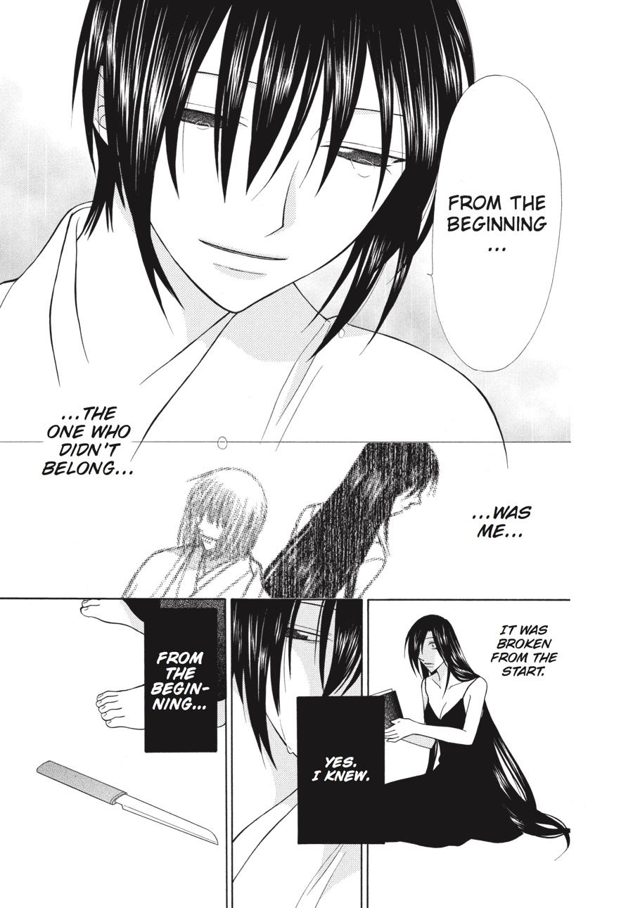 Read Fruits Basket  Manga Online