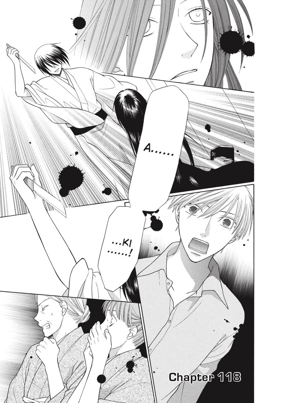 Read Fruits Basket  Manga Online