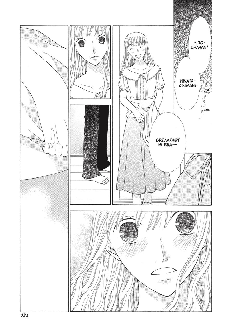 Read Fruits Basket  Manga Online