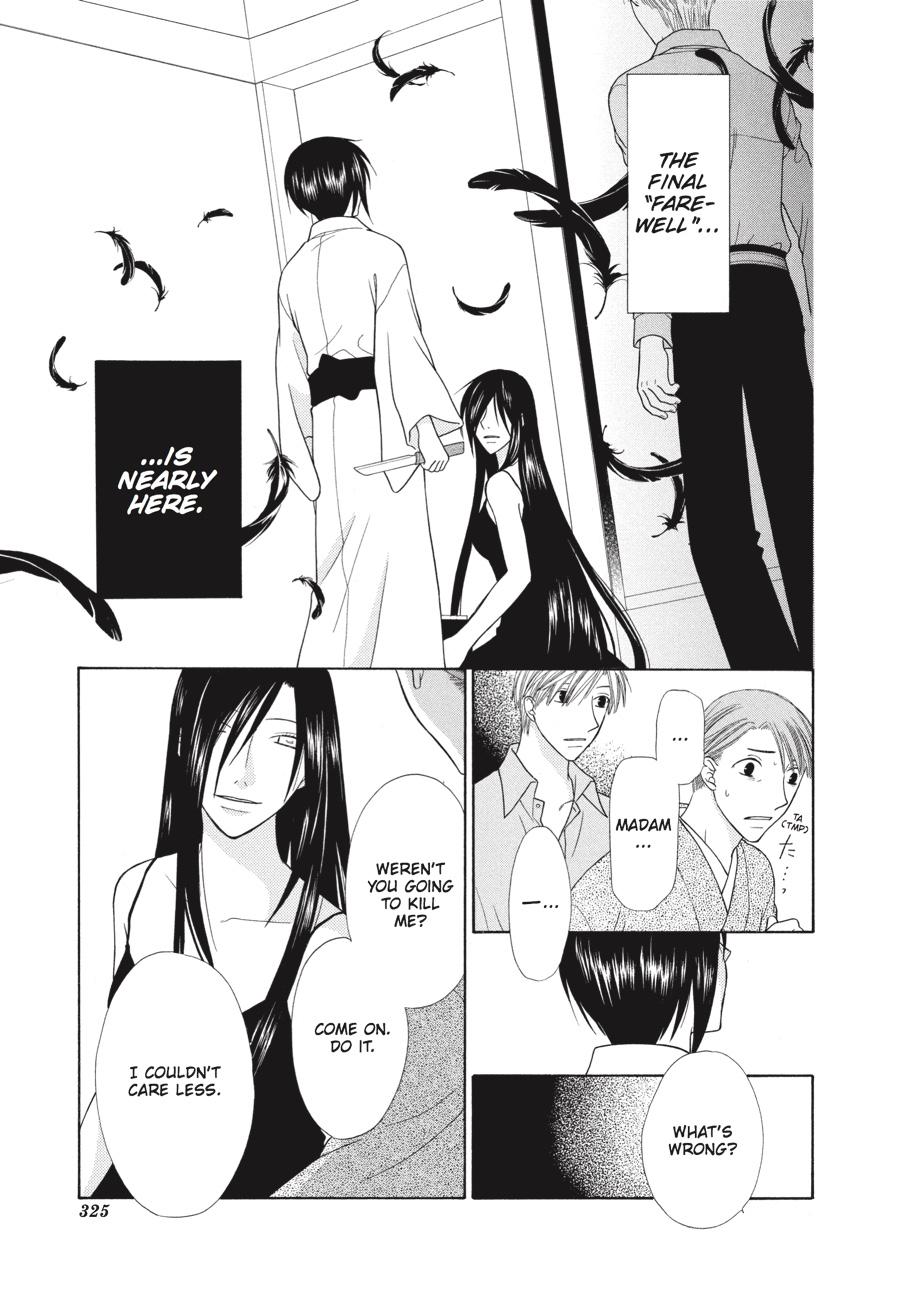 Read Fruits Basket  Manga Online