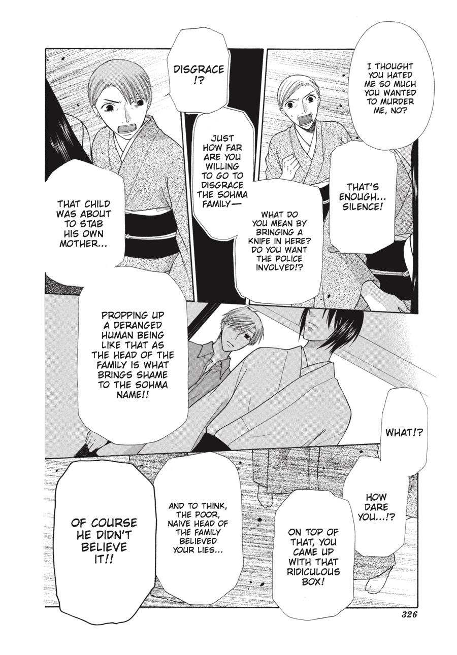 Read Fruits Basket  Manga Online