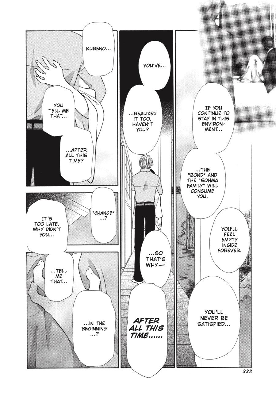 Read Fruits Basket  Manga Online