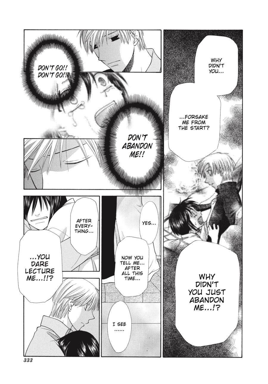 Read Fruits Basket  Manga Online