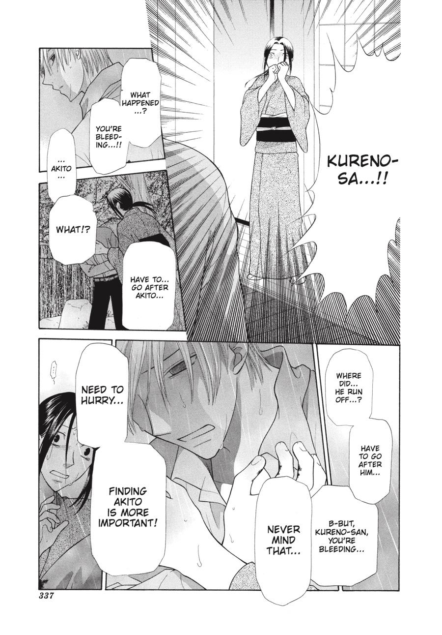 Read Fruits Basket  Manga Online