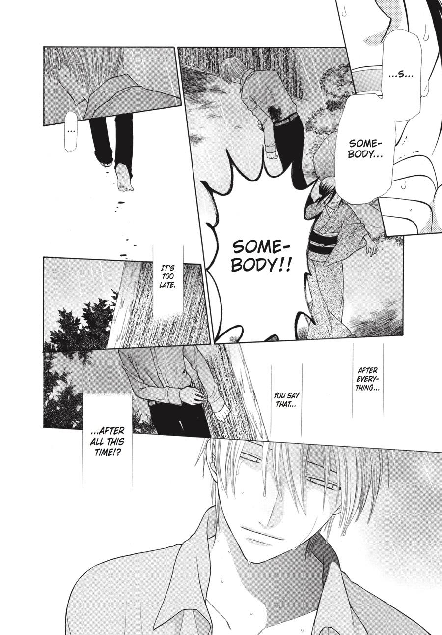 Read Fruits Basket  Manga Online