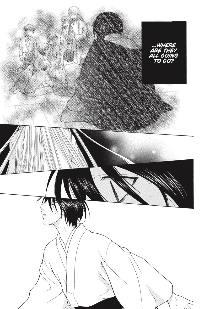 Read Fruits Basket  Manga Online