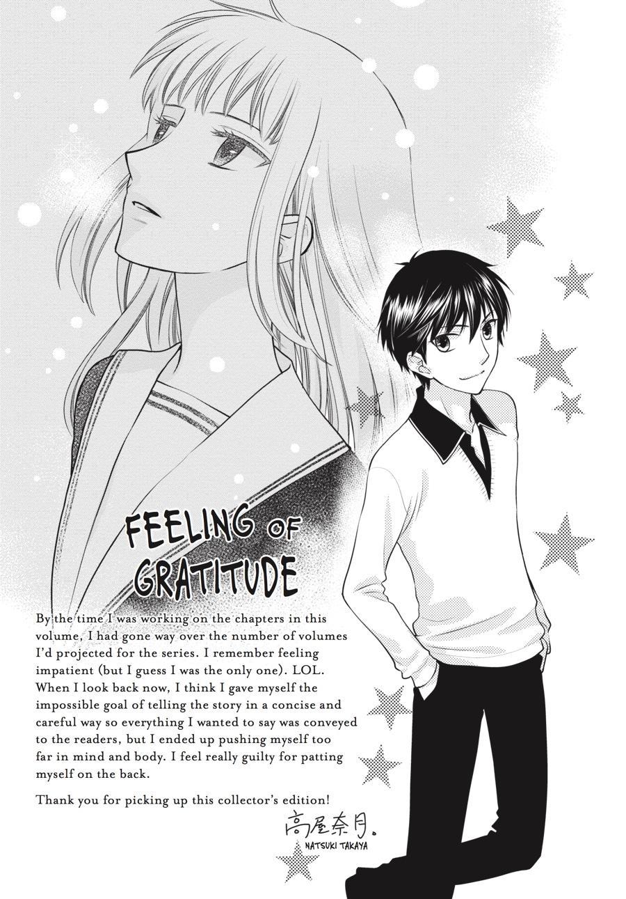 Read Fruits Basket  Manga Online