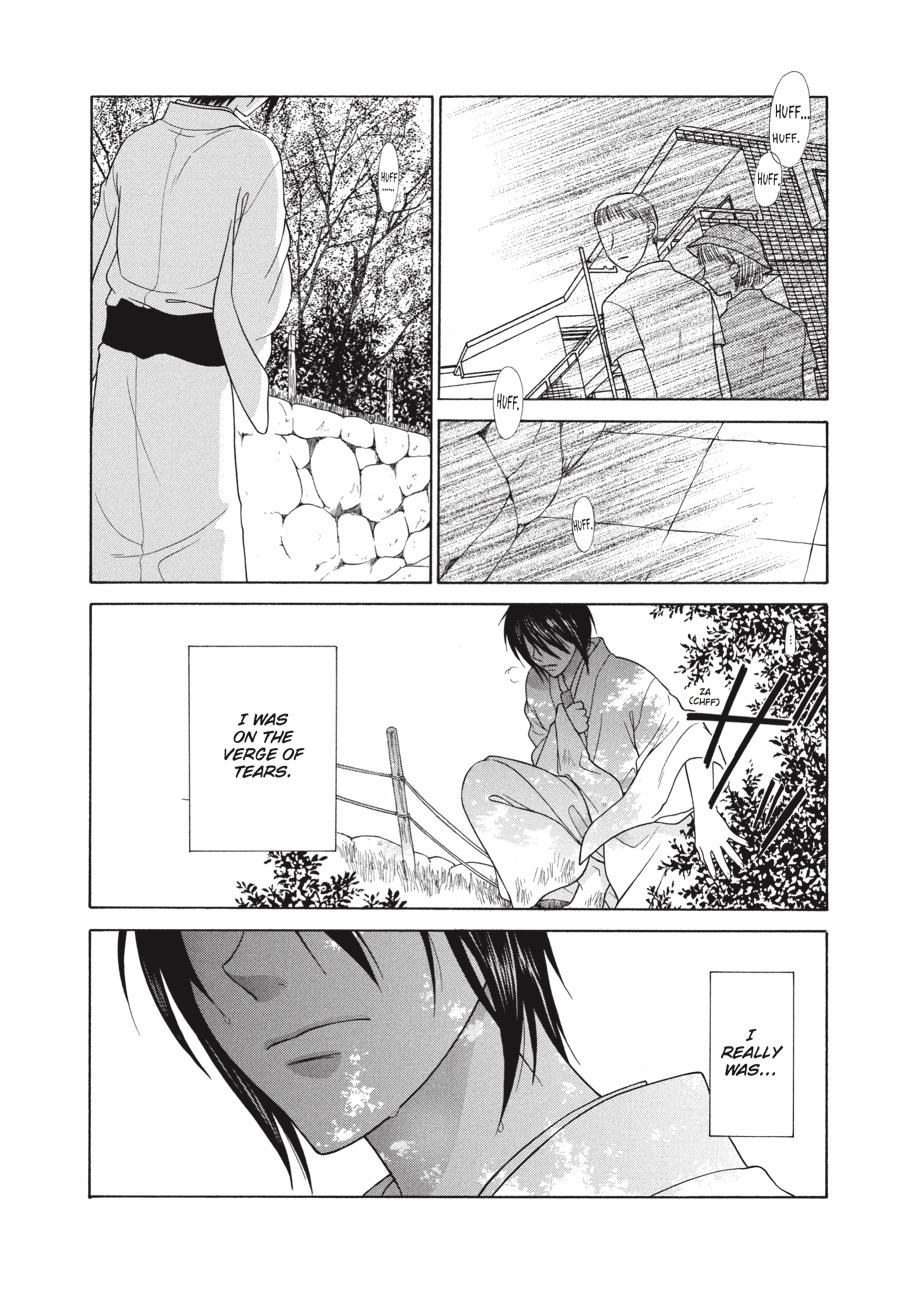 Read Fruits Basket  Manga Online