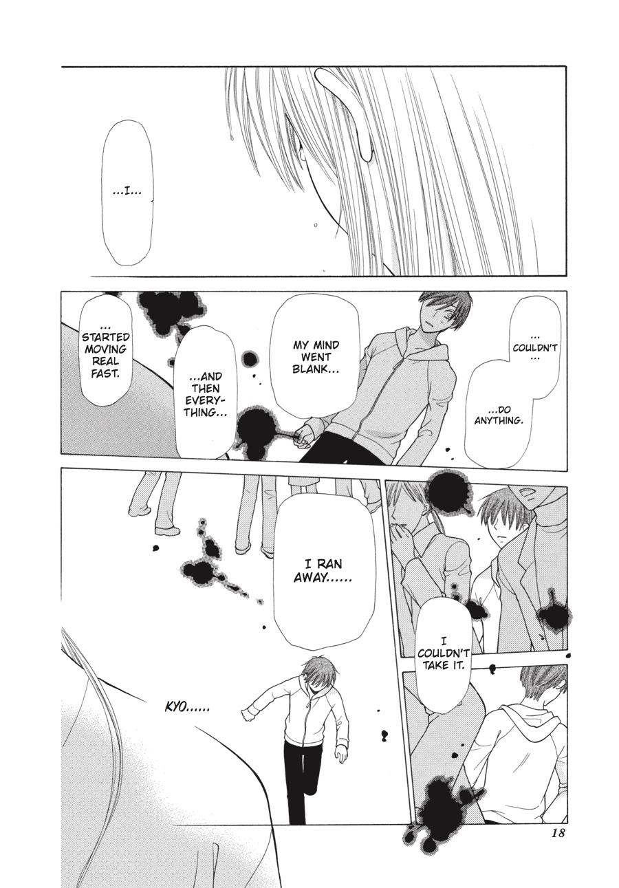 Read Fruits Basket  Manga Online