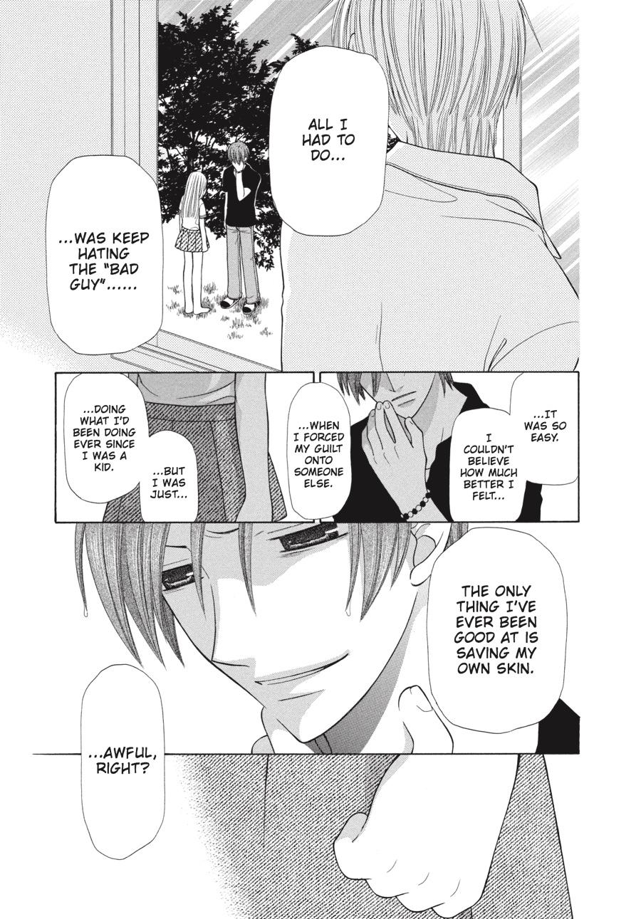 Read Fruits Basket  Manga Online