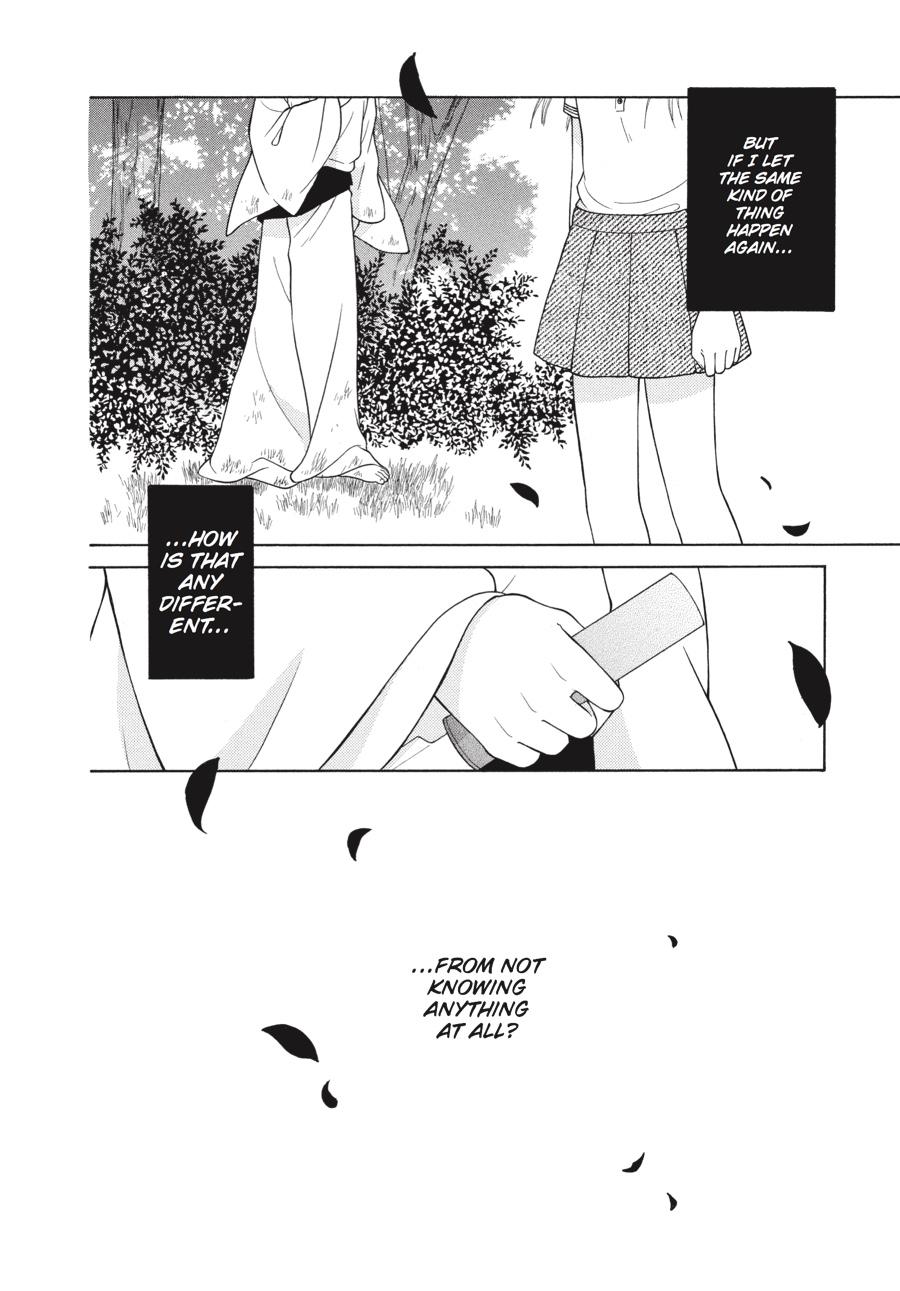 Read Fruits Basket  Manga Online