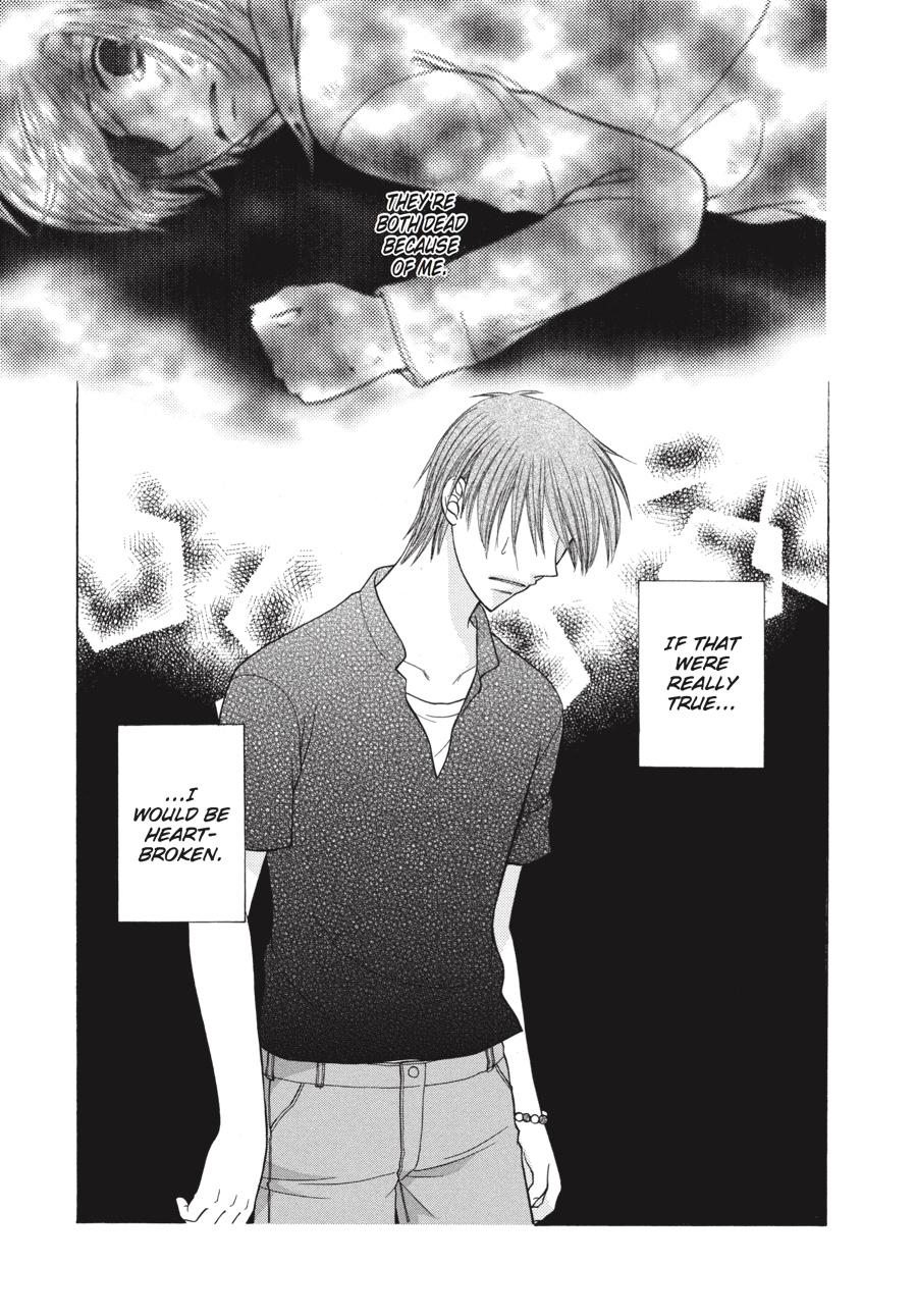 Read Fruits Basket  Manga Online