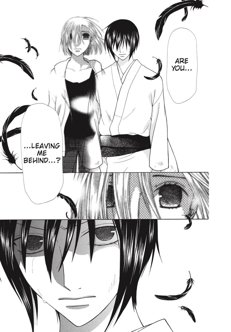 Read Fruits Basket  Manga Online