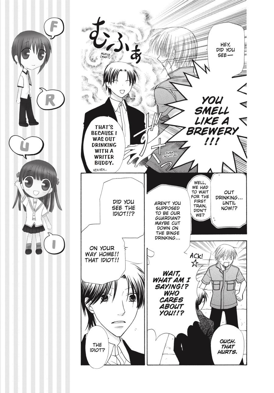 Read Fruits Basket  Manga Online