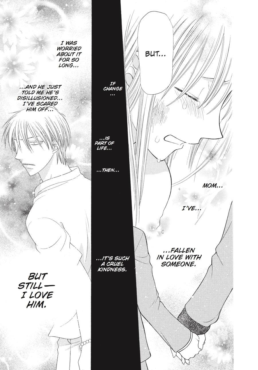 Read Fruits Basket  Manga Online