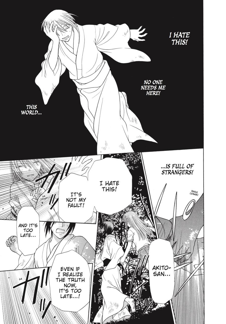 Read Fruits Basket  Manga Online