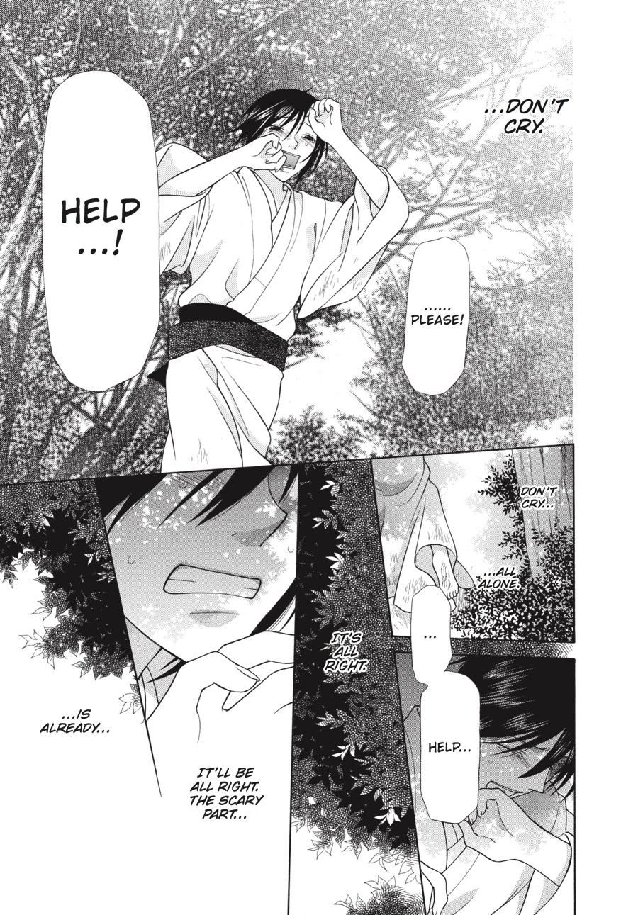 Read Fruits Basket  Manga Online