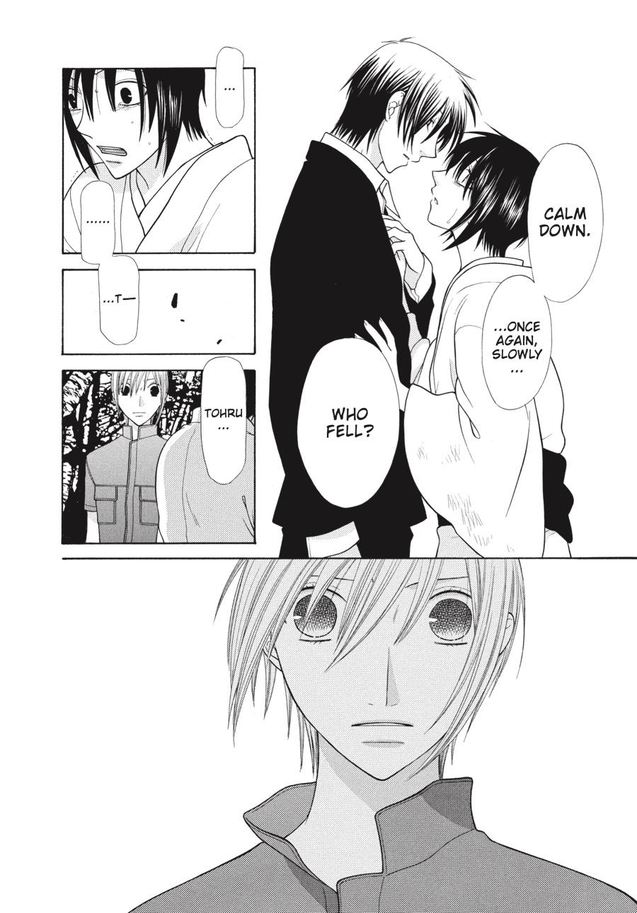 Read Fruits Basket  Manga Online