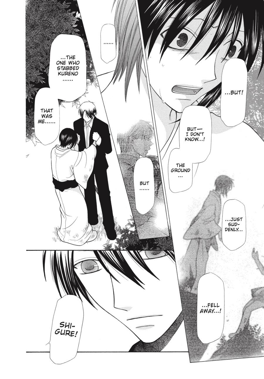 Read Fruits Basket  Manga Online