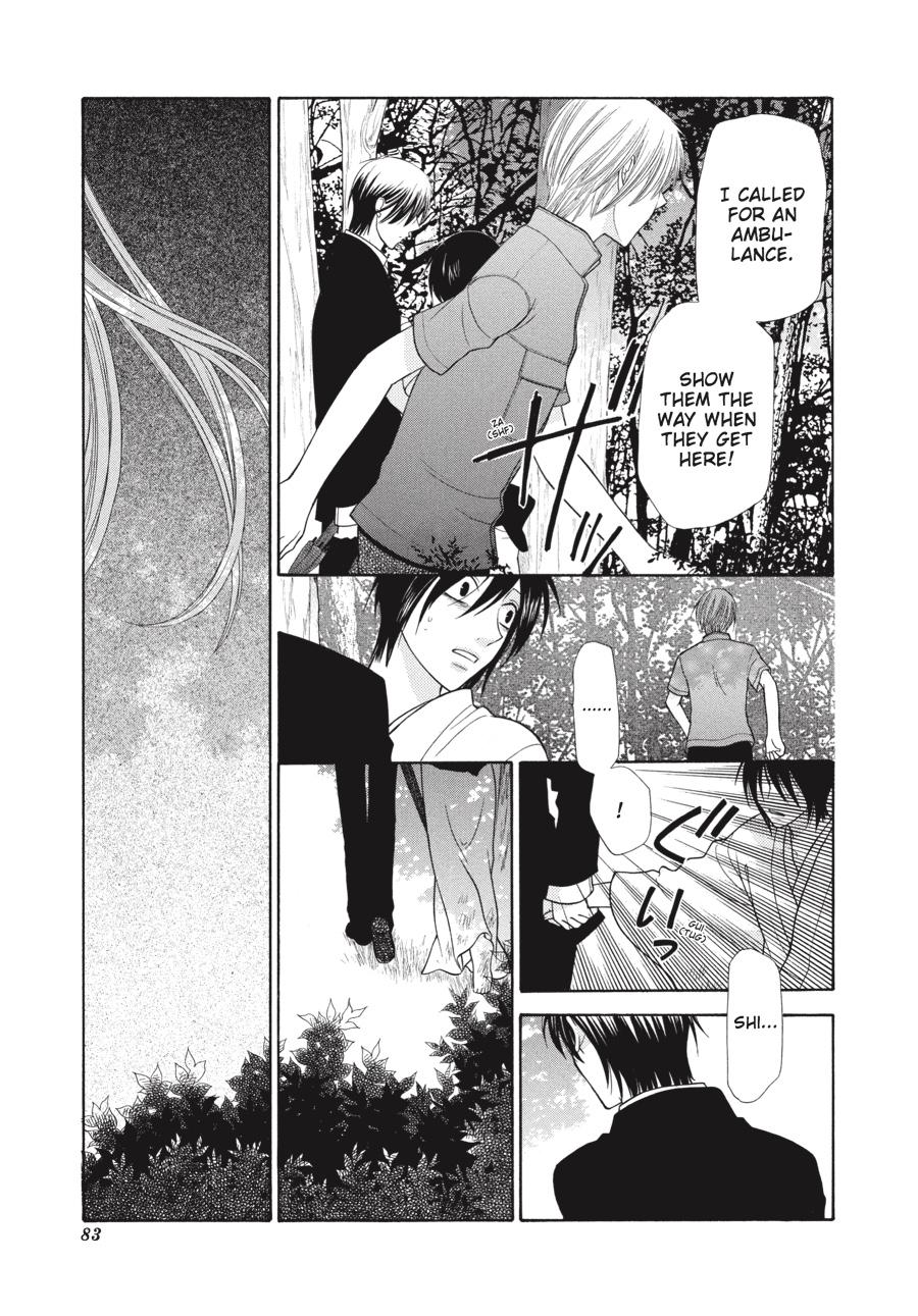 Read Fruits Basket  Manga Online
