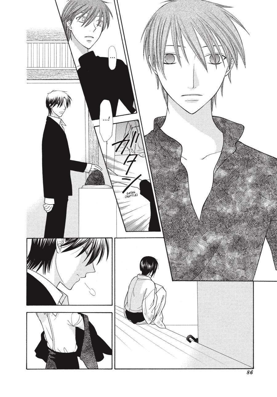 Read Fruits Basket  Manga Online