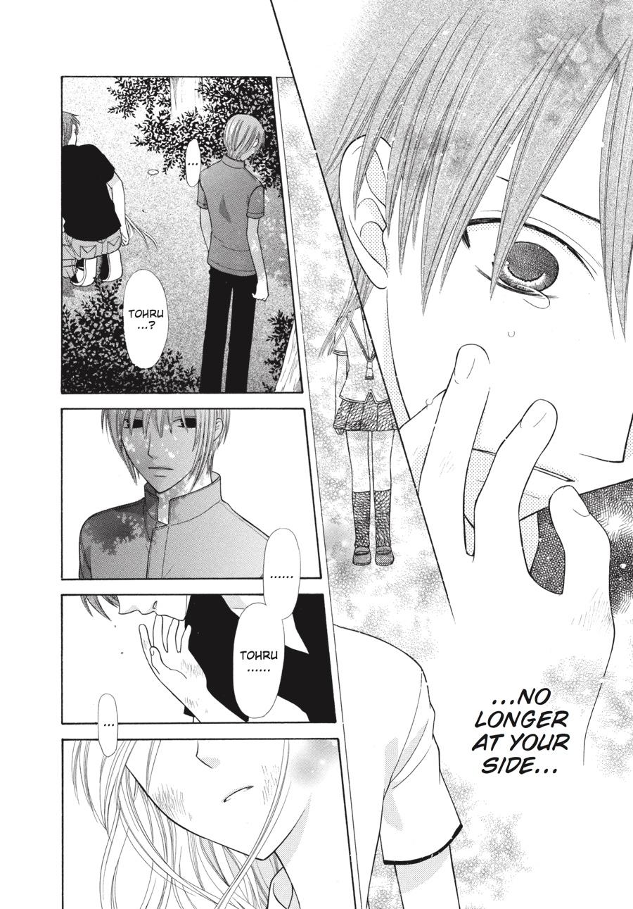 Read Fruits Basket  Manga Online