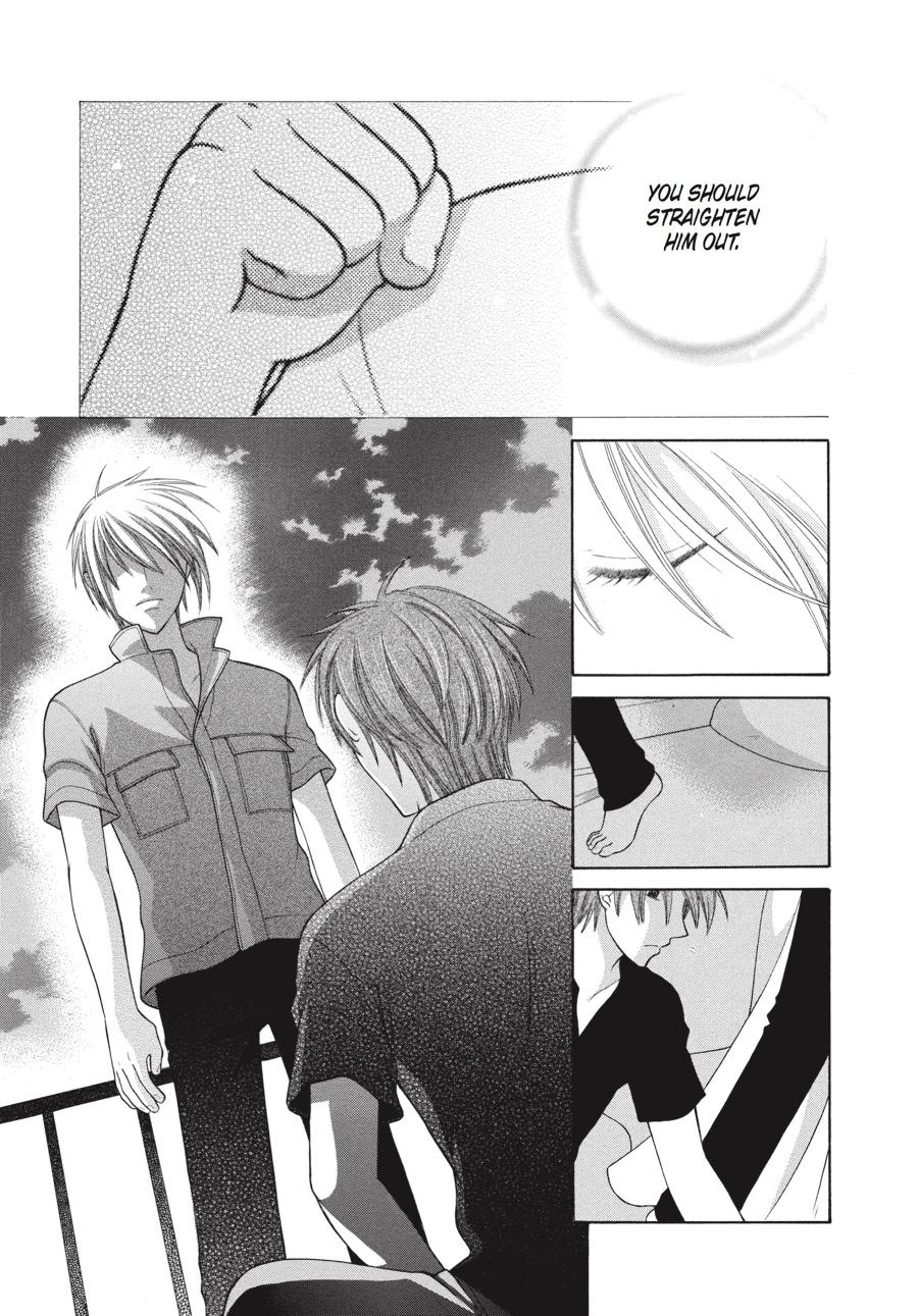 Read Fruits Basket  Manga Online