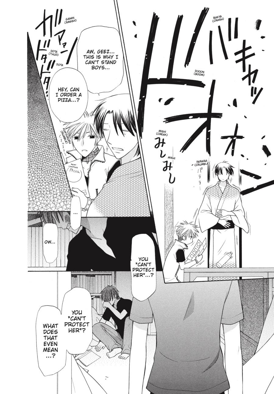 Read Fruits Basket  Manga Online