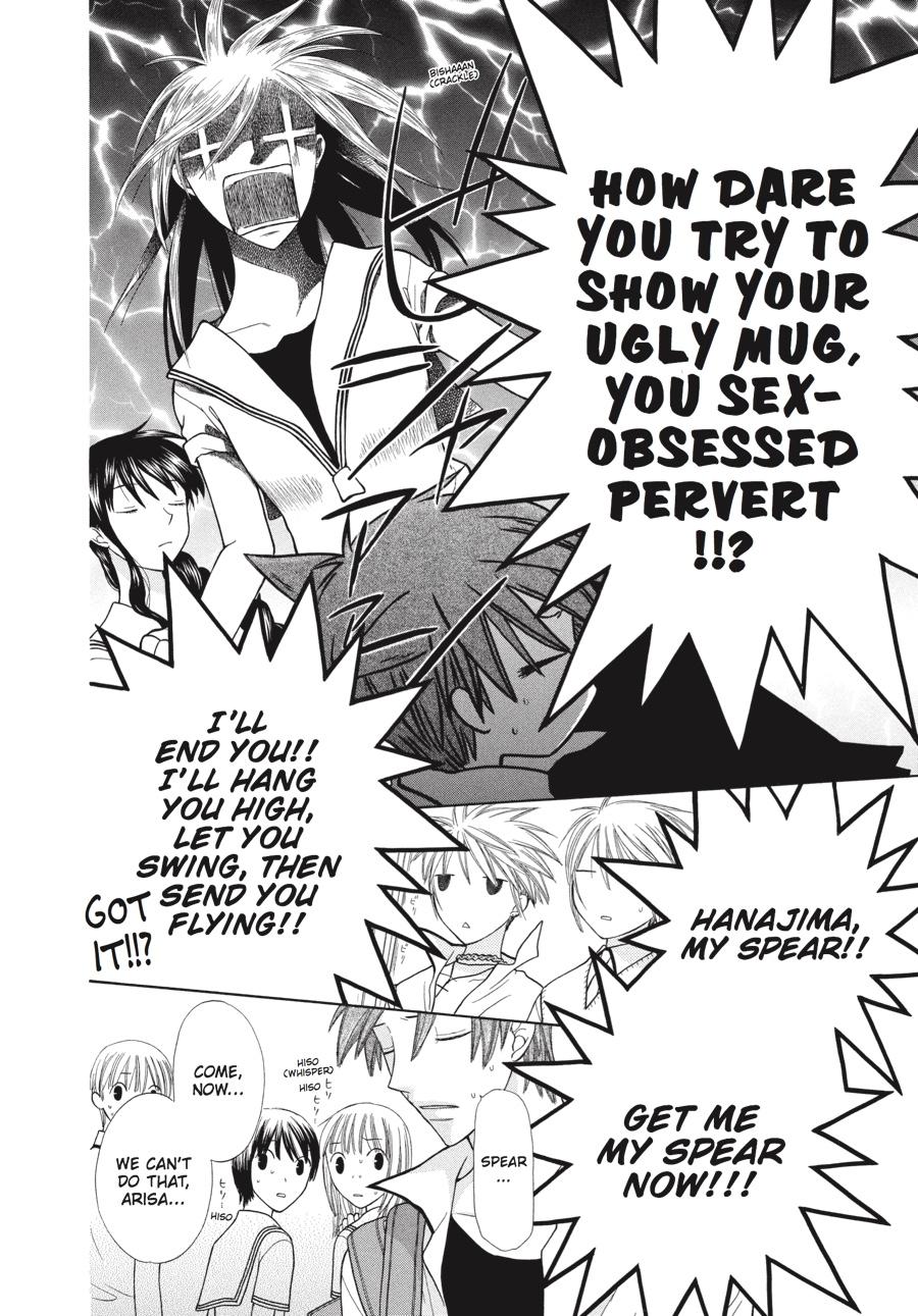 Read Fruits Basket  Manga Online