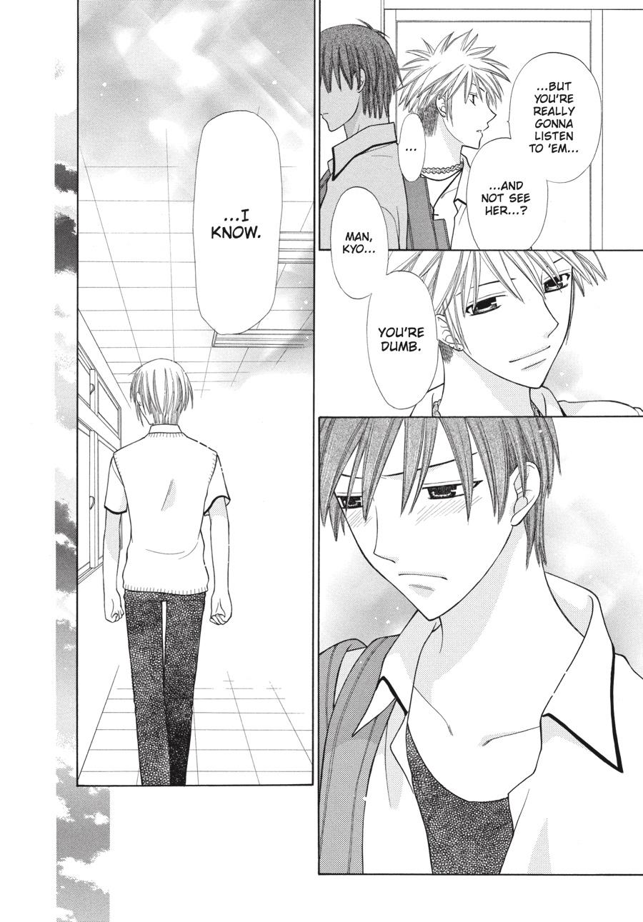 Read Fruits Basket  Manga Online