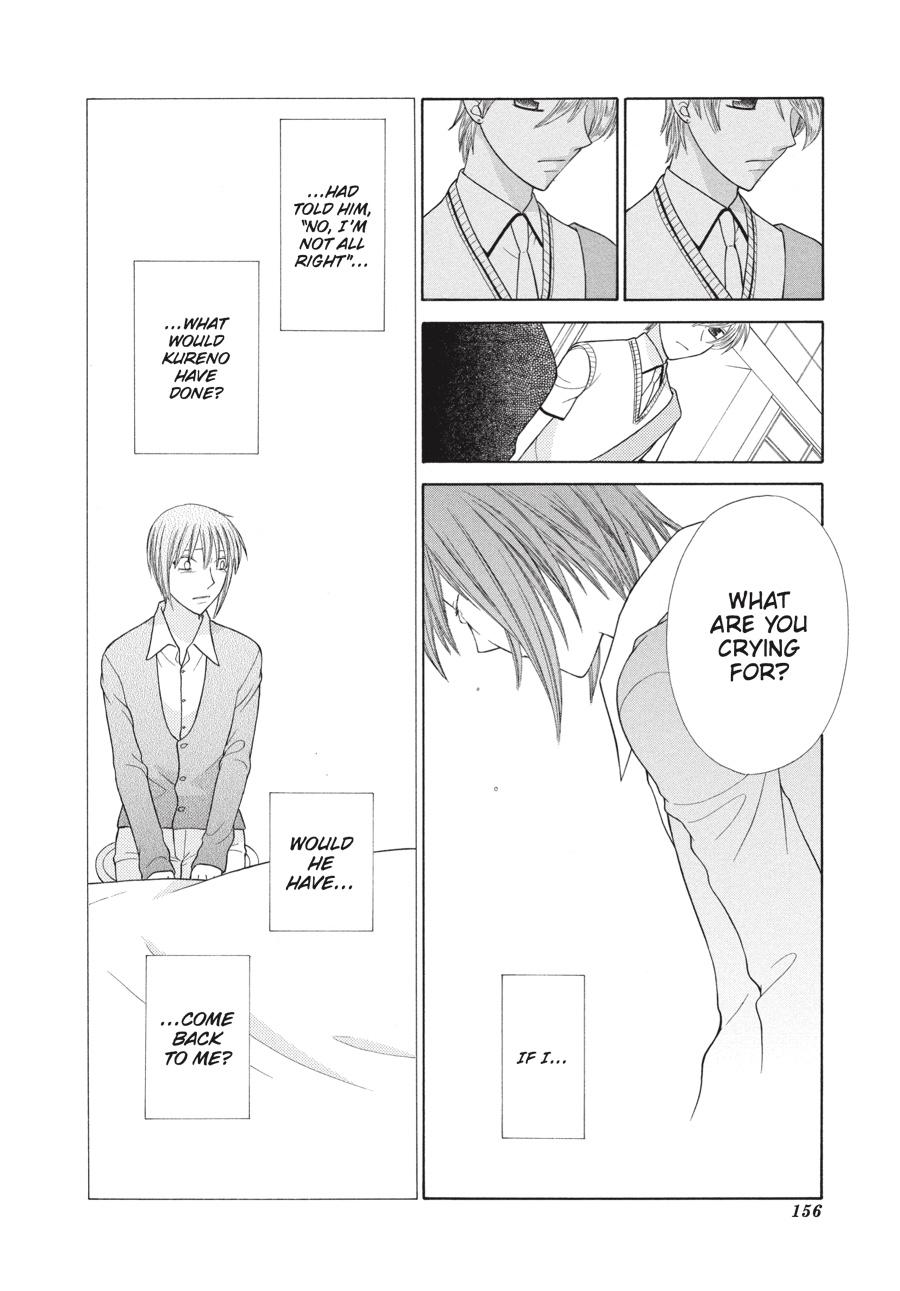 Read Fruits Basket  Manga Online
