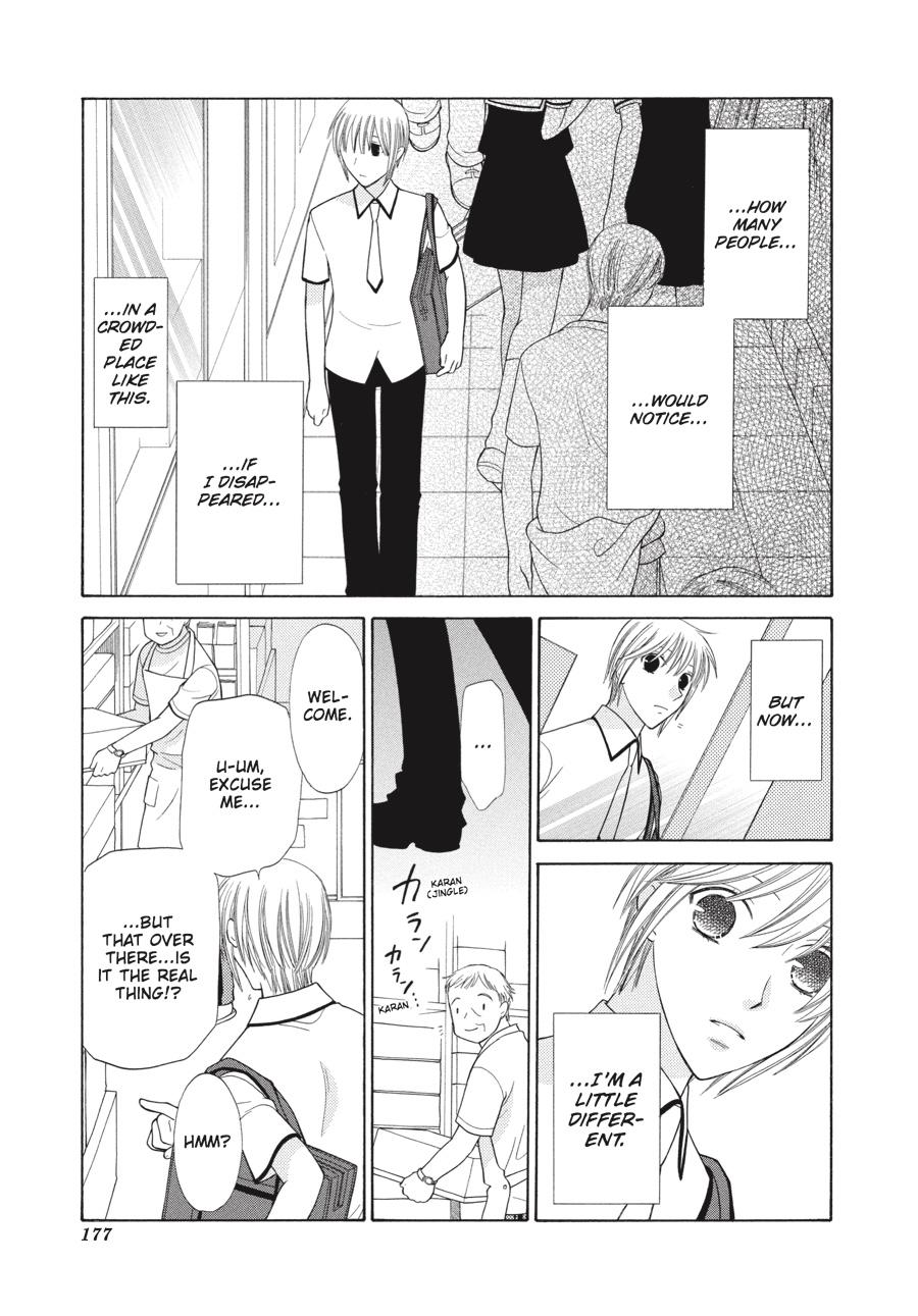 Read Fruits Basket  Manga Online