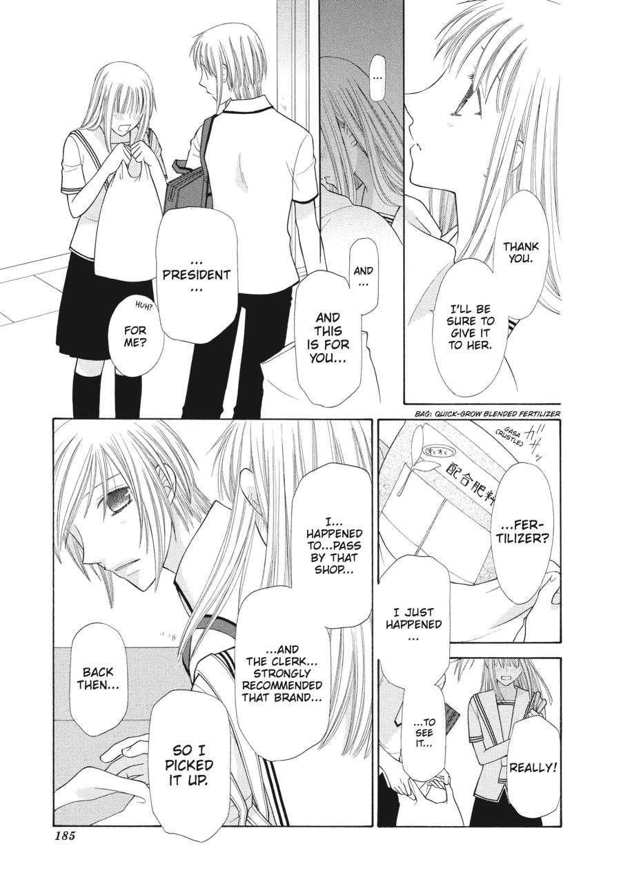 Read Fruits Basket  Manga Online