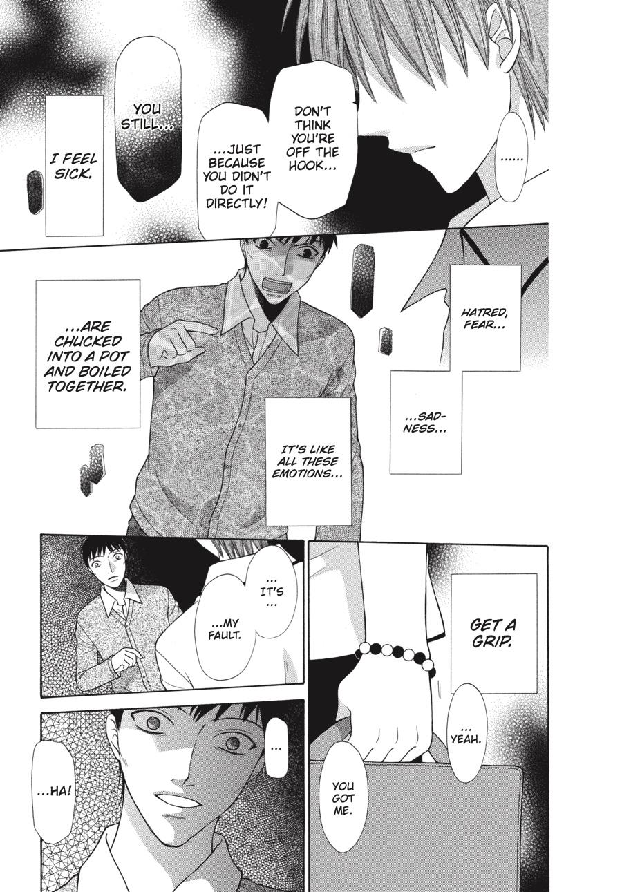 Read Fruits Basket  Manga Online