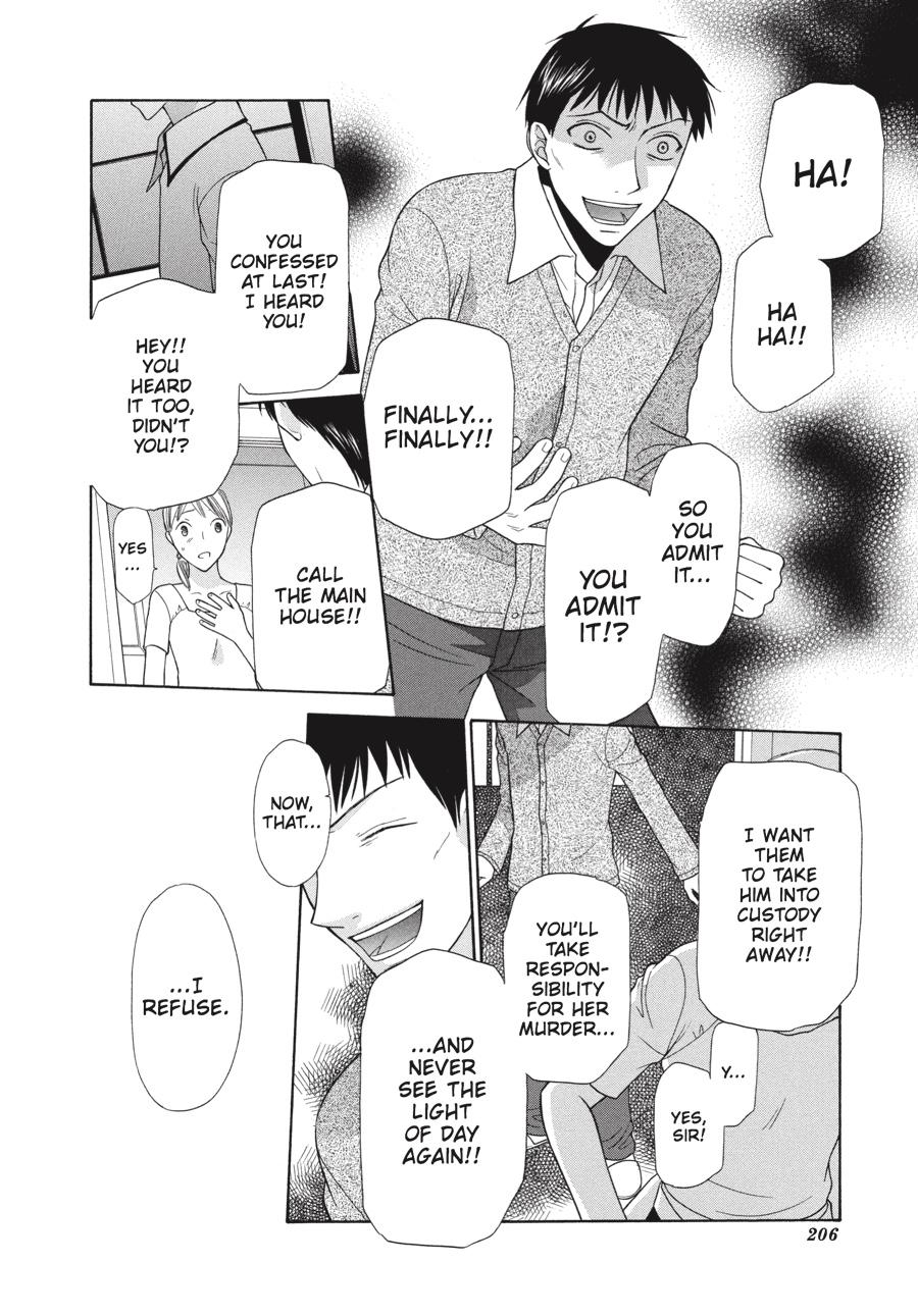 Read Fruits Basket  Manga Online