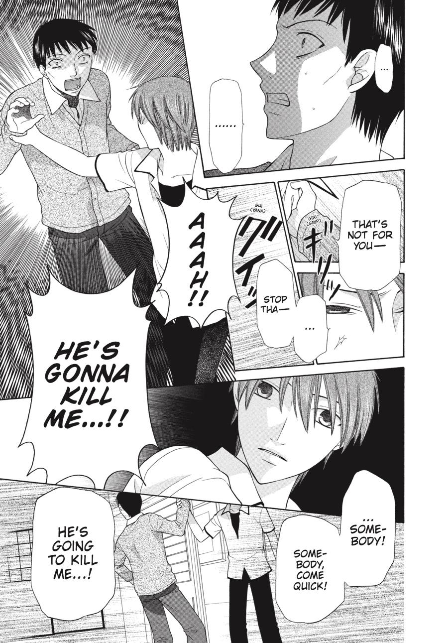Read Fruits Basket  Manga Online