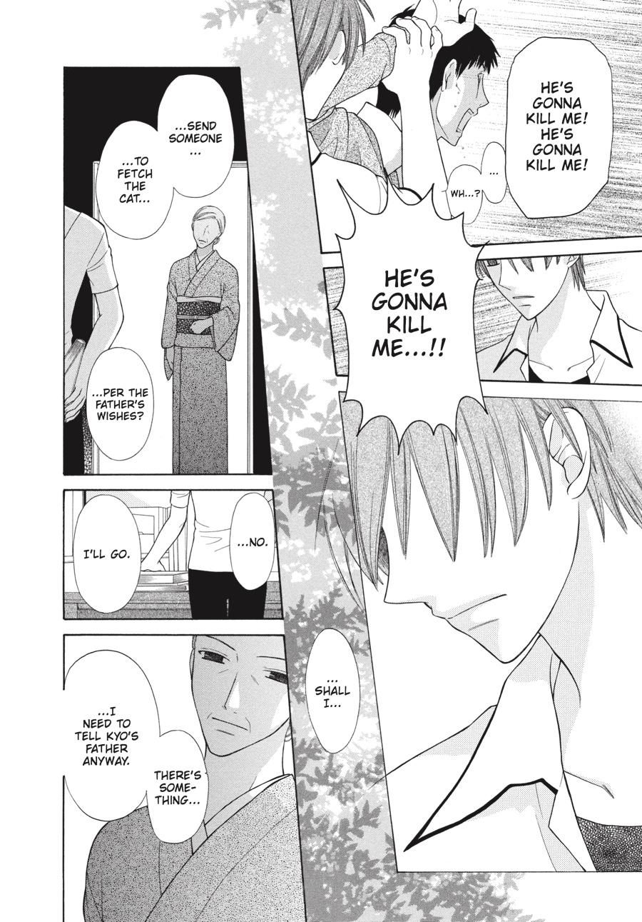 Read Fruits Basket  Manga Online