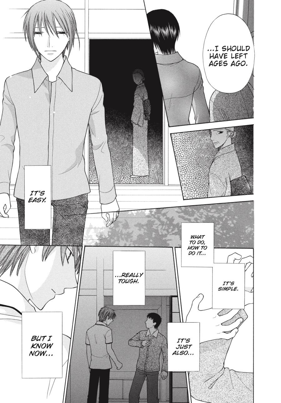 Read Fruits Basket  Manga Online