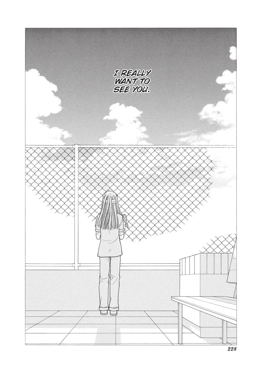 Read Fruits Basket  Manga Online