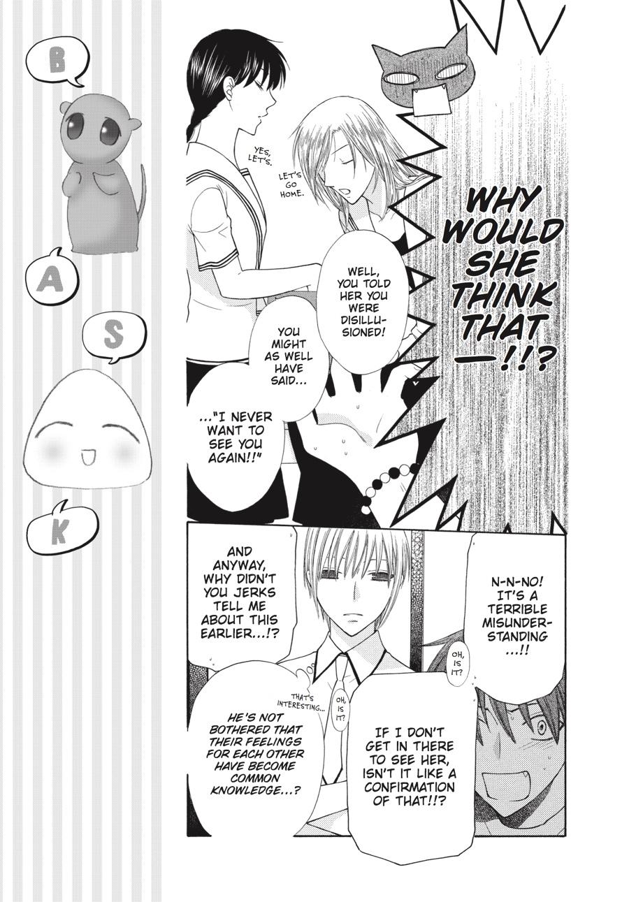 Read Fruits Basket  Manga Online