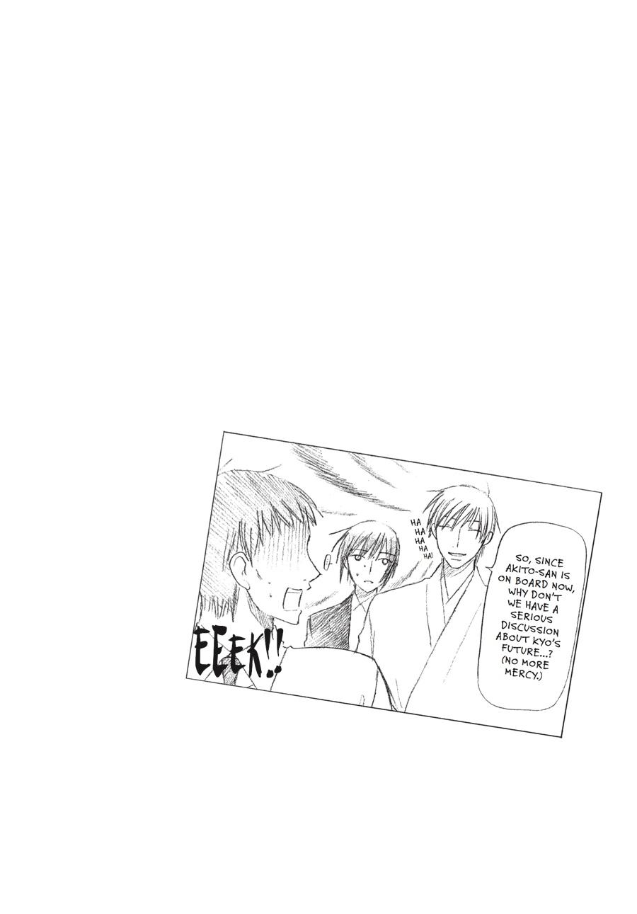 Read Fruits Basket  Manga Online