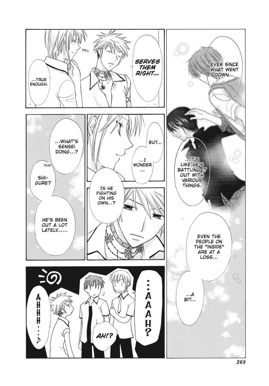 Read Fruits Basket  Manga Online