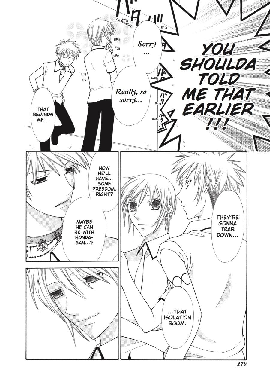 Read Fruits Basket  Manga Online