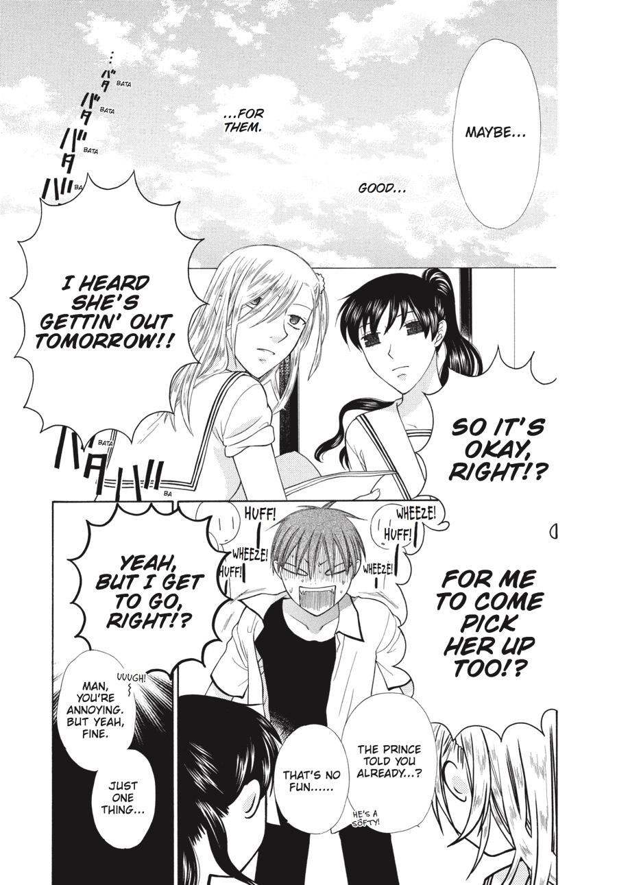 Read Fruits Basket  Manga Online